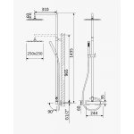 Bruma Escudo 2 Zestaw natryskowy naścienny z deszczownicą 250x250 mm na ruchomym ramieniu i słuchawką na uchwycie Chrom 1022761CR