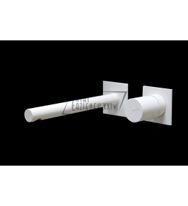 Bruma Lusa Bateria umywalkowa Podtynkowa 170 mm pure white 10185028