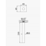 Bruma Lusa Wylewka wannowa ścienna 230 mm Satinox 1569408ST