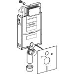   Geberit Kombifix Element podtynkowy Super do WC UP320 Sigma H108 110.300.00.5(K) W MAGAZYNIE!!