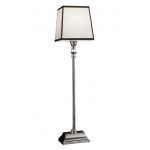 Gentry Home Square lampka blatowa chrom 9295